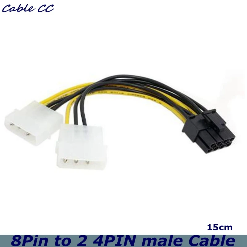 

Dual 4 Pin Molex to ATX 8 Pin Video Card GPU Power Supply Cable 8.6'' 22cm