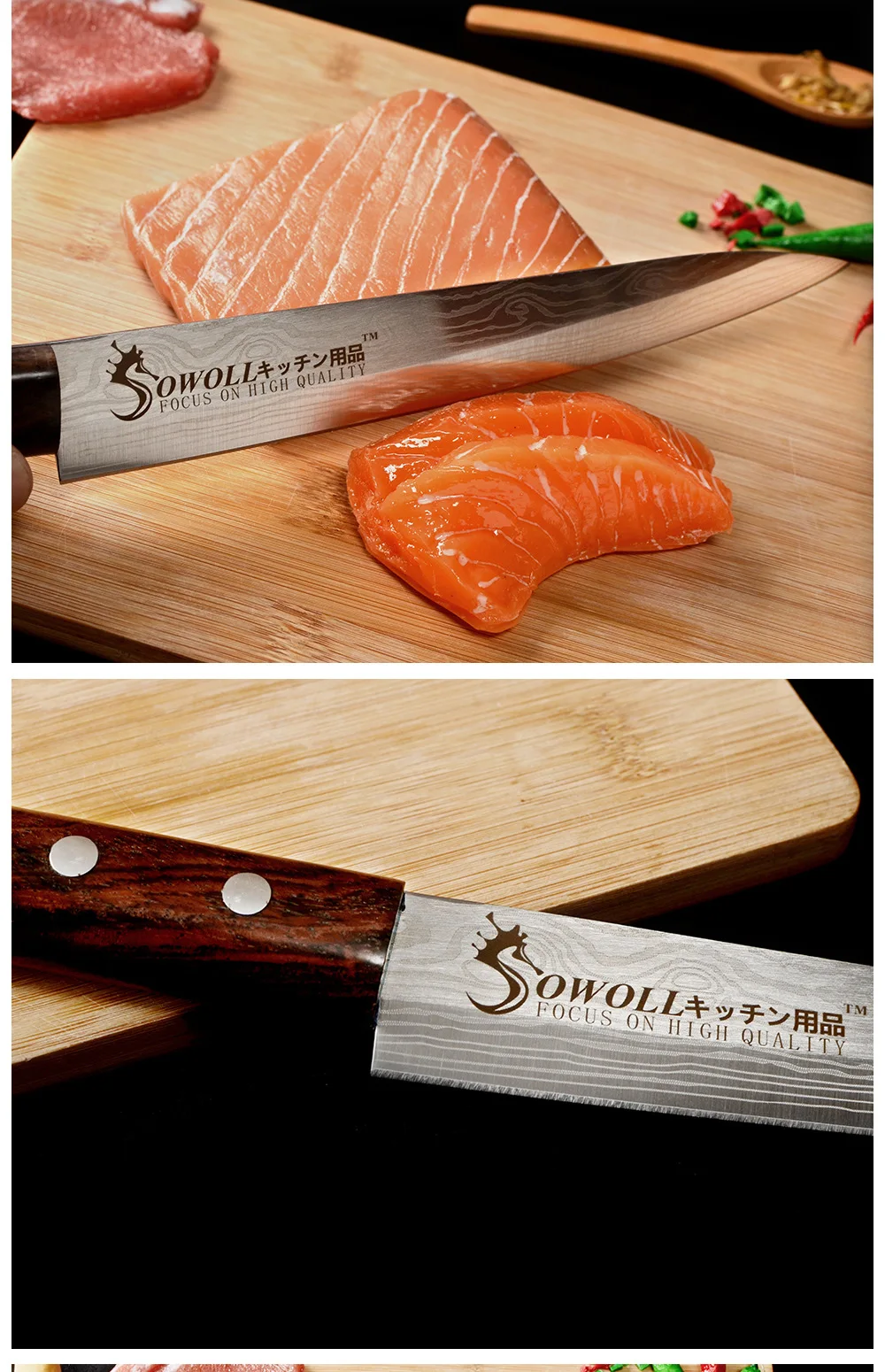 Sushi Sashimi Knife - 8 Inch Stainless Steel Laser Damascus Pattern Kitchen Chef Knife Japanese Salmon Fish Filleting Knives