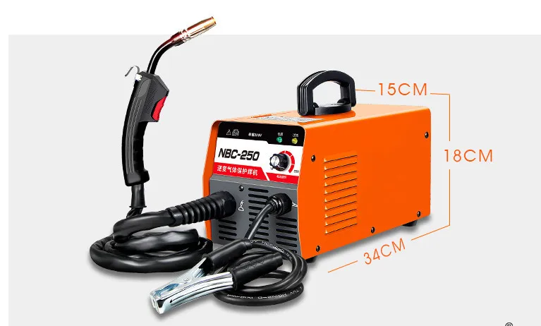 Carbon dioxide gas shielded welding machine airless two-shielded welding machine 220V small