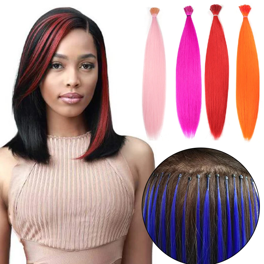 Extensions de cheveux synthétiques roses pour femmes, faux I-tip, accessoires de postiche, coloré, oké ekalon, sans clips, 2021