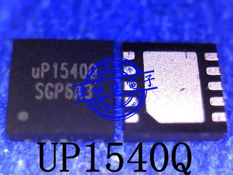 5-10 Chiếc/UP1540QDDA UP1540Q QFN UP1540