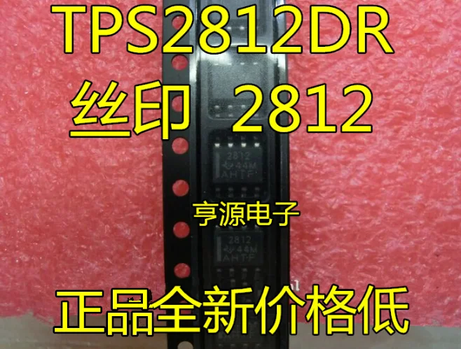 

10 шт. TPS2812 TPS2812DR SOP-8 2812