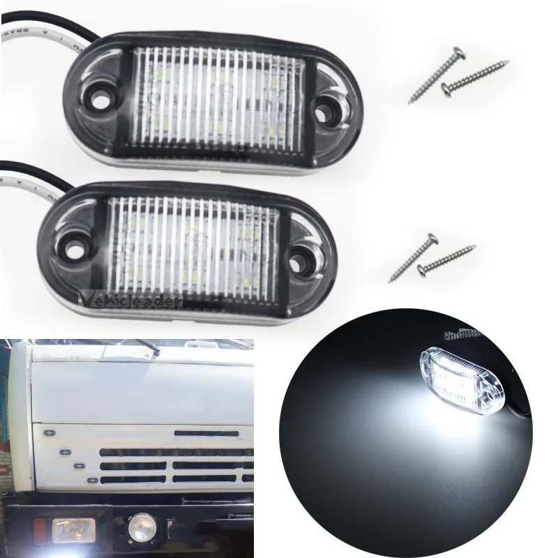 2Pcs 12V / 24V 6LED Side Marker Lights Car External Lights Warning Tail Light Auto Trailer Truck Lorry Lamps White color