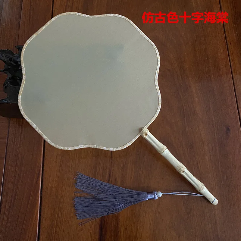 Antique Handle Blank Natural Silk Round Hand Fan DIY Chinese Traditional Costume Dance Show Calligraphy Paintings Embroidery