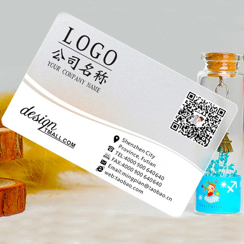 

200pc/500pc/1000pc Custom business card printing/ plastic transparent pvc card print/waterproof/ name/visiting card free design