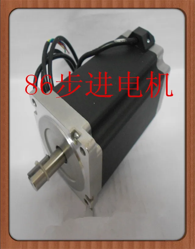 Songgang motor stepper motor 86 80 100 150 115 118 126 long long long long long long long 156