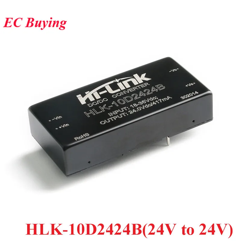 Moduł izolowanego zasilacza stabilizowanego DC-DC 20W/10W/5W, 48V/24V/12V na 3.3V/5V/9V/12V/15V/24V URB4812YMD VRB1205YMD URB2412YMD — zdjęcie 7