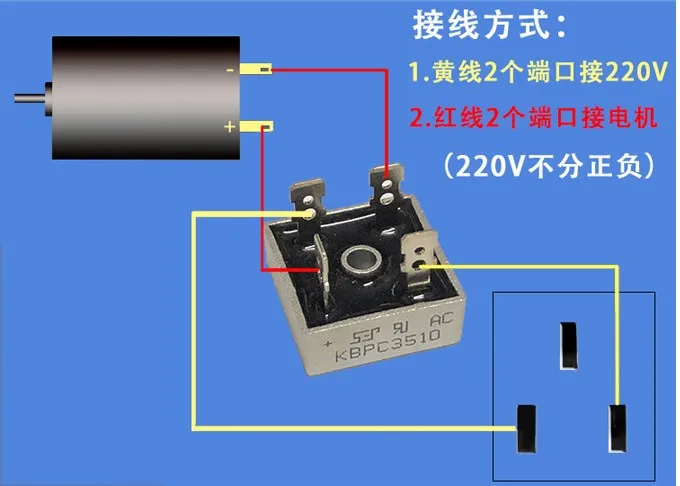 DC 220V DC high speed motor 100W 4500RPM high torque forward and reverse motor lathe bead machine motor