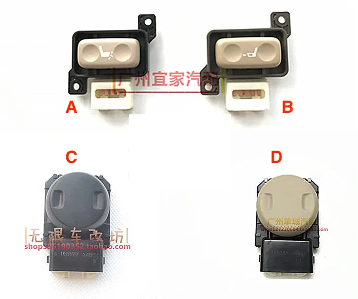 

1pc For Toyota Lexus LX GX RX NX CT LS GS ES IS driver seat adjustment waist support button switch