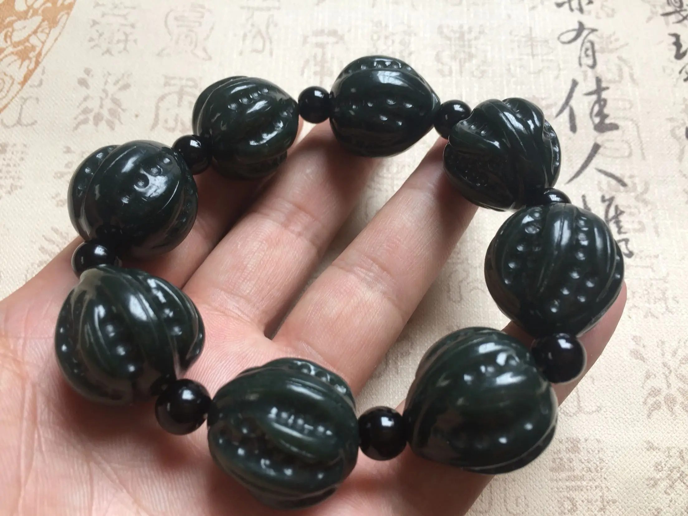 Chinese Hand-Carved Natural Hotan Jade Bracelet Sapphire Jade Walnut Bracelet Jade Bracelet