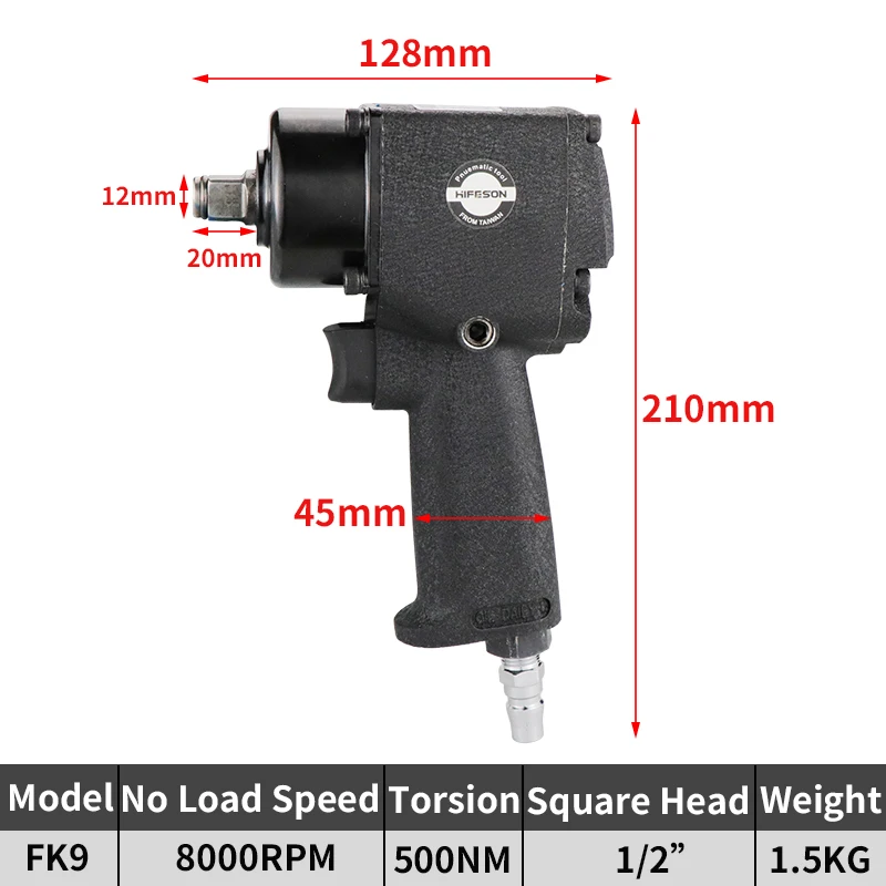 FK9 Capping Device Of Barrel Cap Locking Machine Large Iron Barrel Sealer Can Adjust Speed by 1 / 2 Square Head 8000RPM