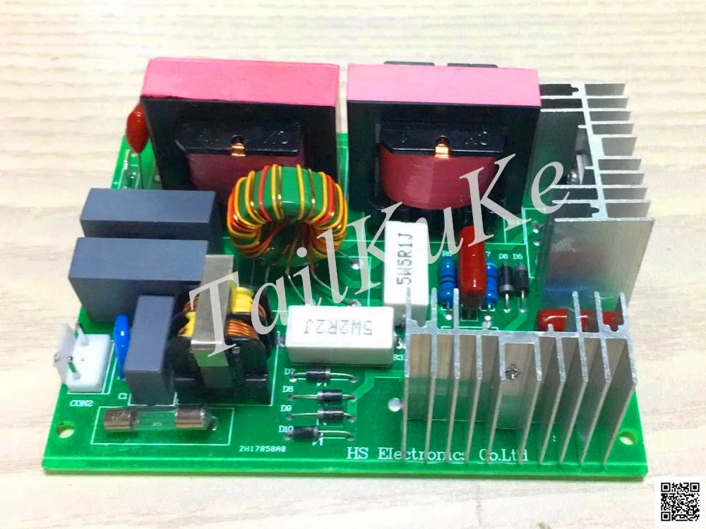 

LUI Ultrasonic Cleaning Machine Driver Board Ultrasonic Power Generator Circuit Board PCB Main Board 120W