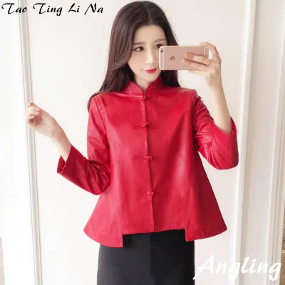 Tao Ting Li Na Women Spring Genuine Real Sheep Leather Jacket R14