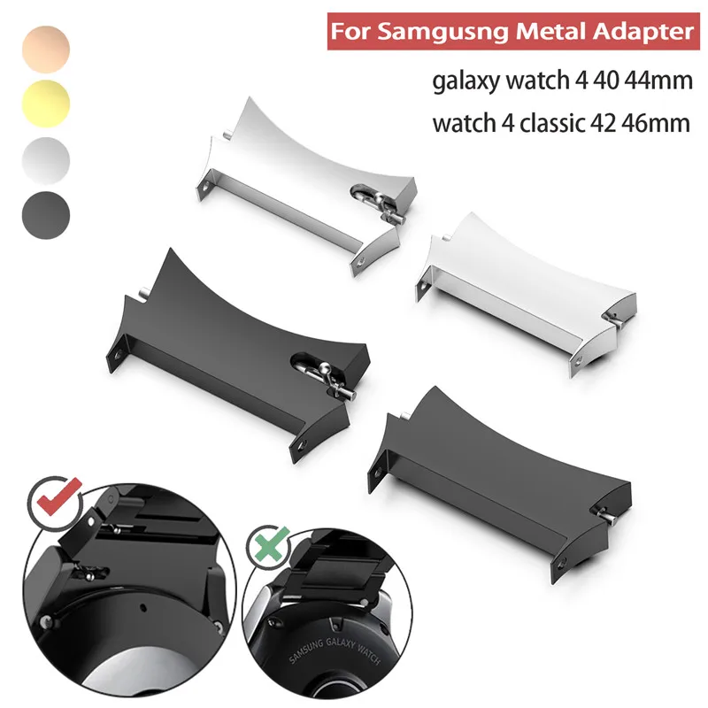 1 Pairs Stainless Steel Metal Adapter Connector for Samsung Galaxy Watch 4 40mm 44mm  Samsung Galaxy Watch 4 Classic 42mm 46mm