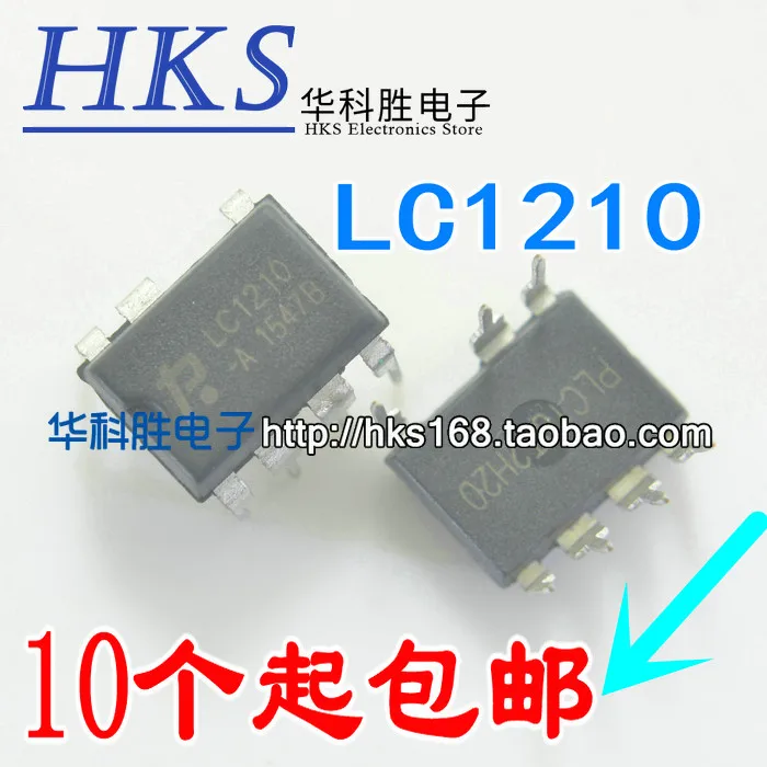 Original 2PCS / LC1210 LC1210-A DIP-7 DIP7