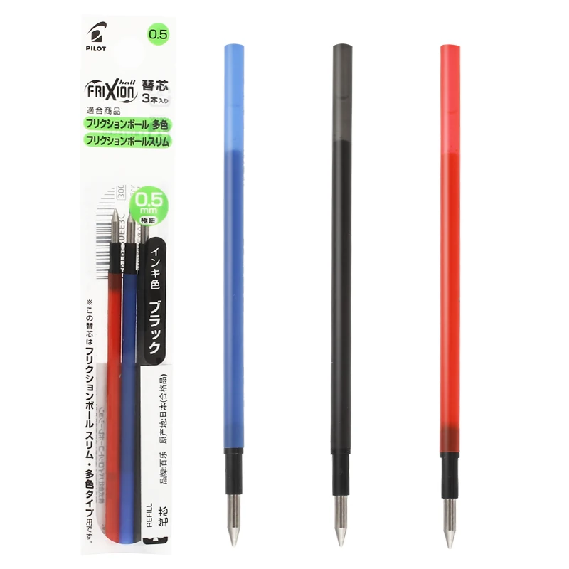 PIuno FRIXION-Stylo gel multifonction effaçable LFBTRF30EF/UF, 3 couleurs, pour tous les jours, 0.38mm/0.5mm