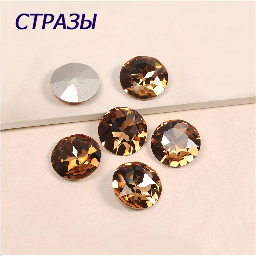 

Light Colorado Topaz round shape Glass Crystal sew on rhinestones with four claw Diy wedding garment Jewelry decoration