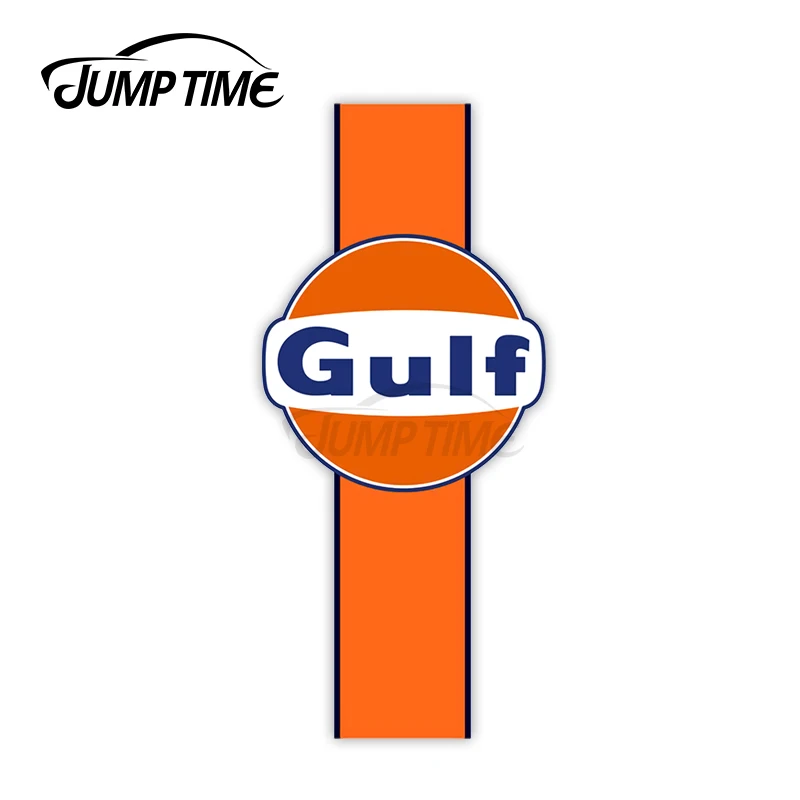 Jump Time 13cm x 12cm For Gulf Logo Racing Waterproof Decal Fashion Occlusion Scratch Funny Car Stickers Pull Flower