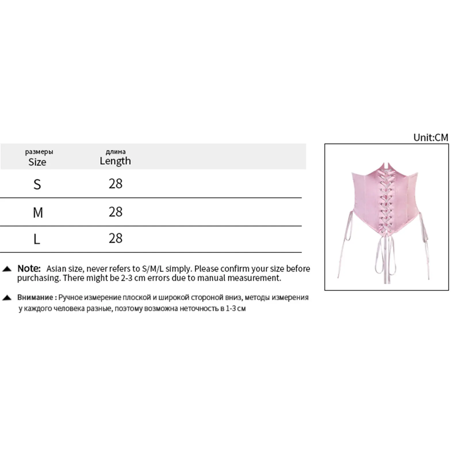 Corsetto da allenamento per donna, allacciatura tinta unita Strappy Cincher Shaper con supporto torace per ragazze, 3 colori