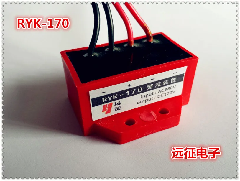 Ryk-170v (dltz3-40-200) двигатель/удерживающий тормозной выпрямитель/быстродействующий модуль