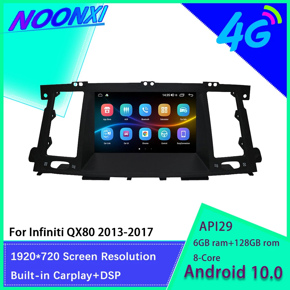 

4G 64G For Infiniti QX80 2013 2014 2015-2017 Android Car Radio Stereo Multimedia Player GPS Navigation DSP Carplay DVD Head Unit