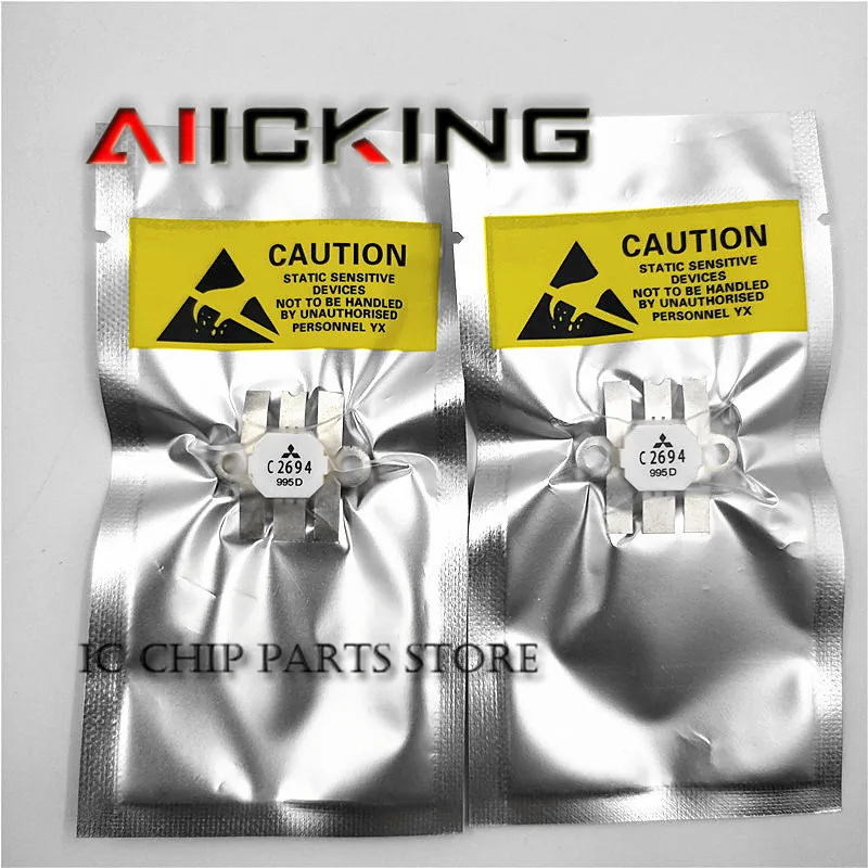 2SC2694 SMD RF tube High Frequency tube Power amplification module