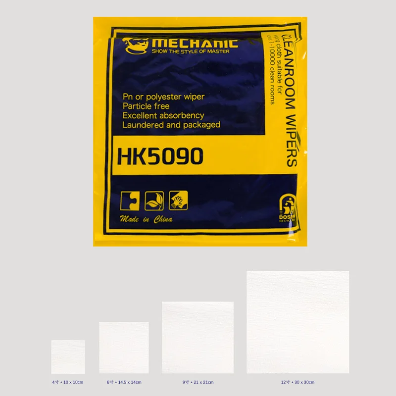 Mecânico macio cleanroom limpador de alta microfibra anti-estático não poeira pano para o telefone pad tablet câmera pc limpeza da tela hk5090