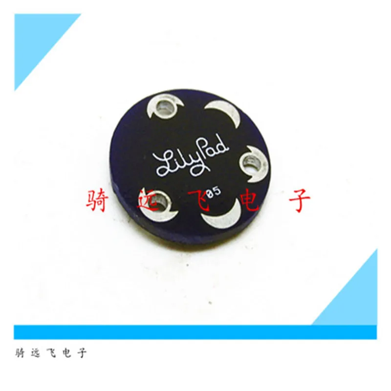 LilyPad وحدة استشعار ضوء Sensor-TEMT6000