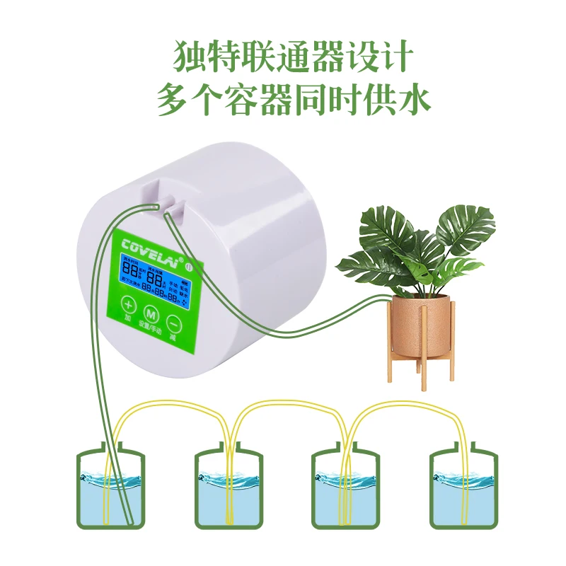 The New Solar Automatic Watering Device Household Intelligent Timing Automatic Watering Device Charging Water Seepage Device