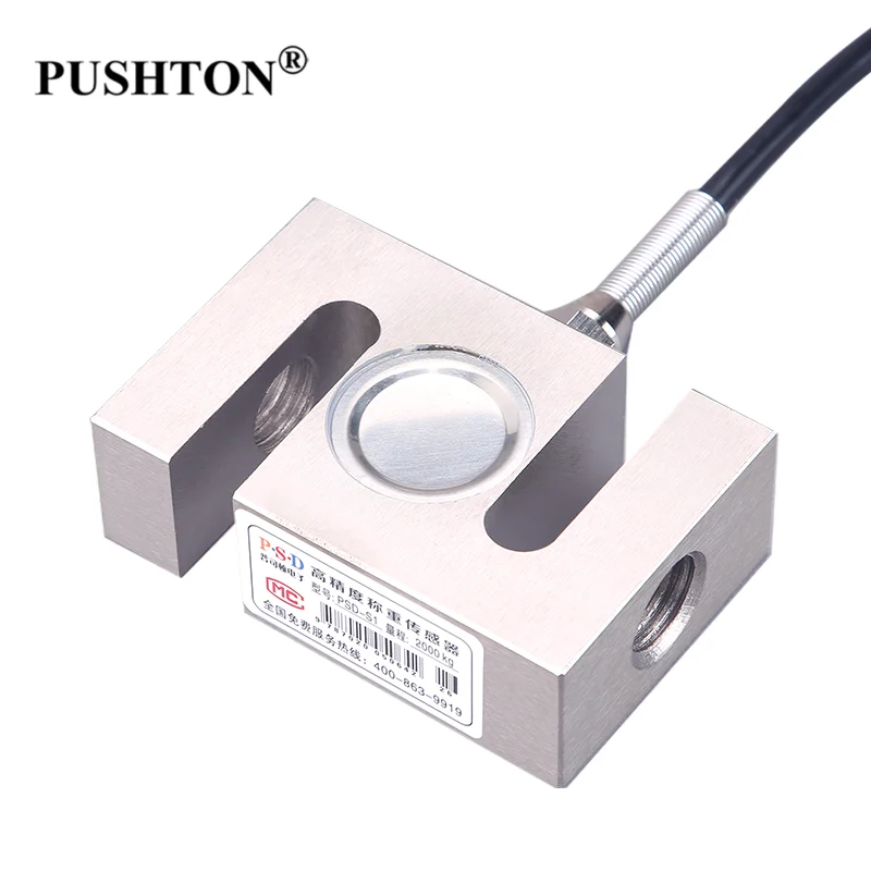 PUSHTON Resistance Pull And Press Weighing Sensor 50kg To 2000kg S Type Load Cell 5kg 10kg 20kg