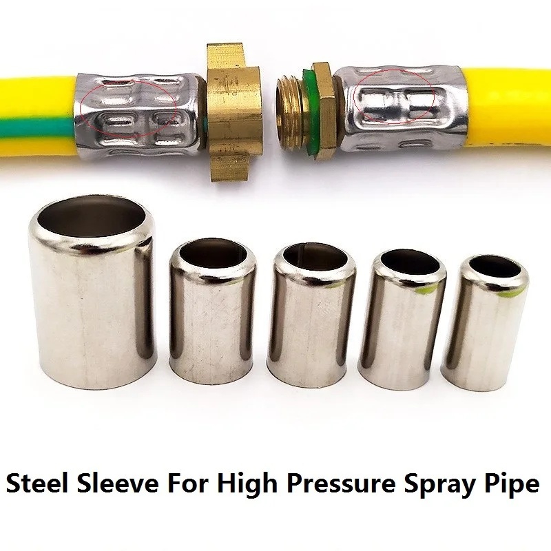 Free Shipping Stainless Steel Sleeve Crimp Machine Hose Connector 50Pcs Sprayer Soft Pipe Joint High-pressure Fixed Pipe Sleeve