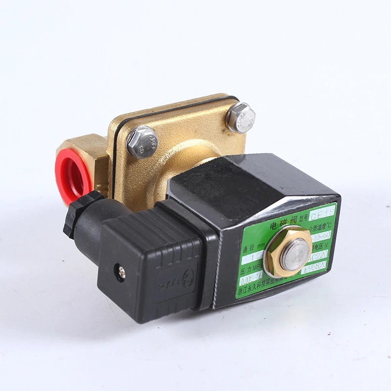 DN10 DN15 DN20 DN25 DN32 DN40 DN50 Brass IP65 Waterproof Liquid Solenoid Valve  Normally Closed  Normally Open Solenoid Valve