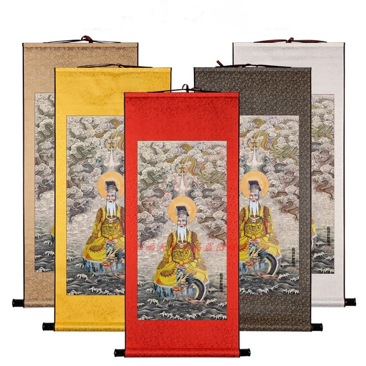 Xuanyuan Yellow Emperor portrait figure ancestor taishangdaozu portrait silk painting Jiulong Xiangyun decorative painting