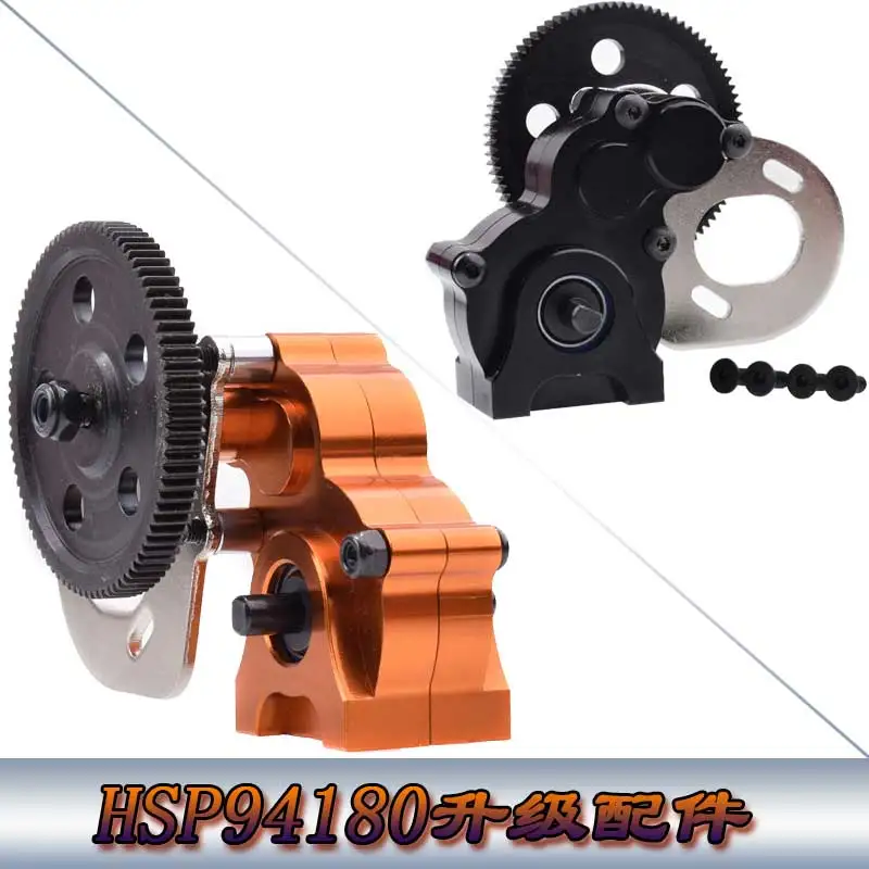 Metal GearBox Set With Gear For RC 1/10 Rock Crawler HSP 94180