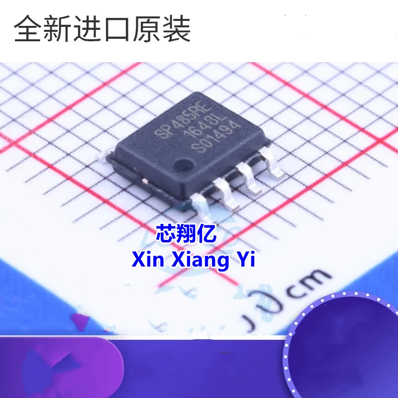 10 teile/los SP485REN-L/TR SP485REN SP485RE SOP-8