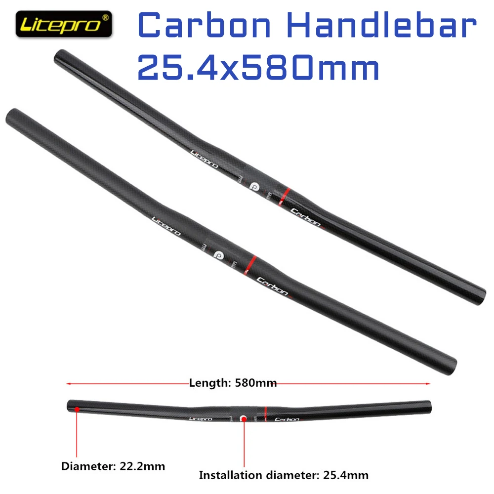 Litepro Carbon Handlebar Ultralight 25.4mm 580mm 108g Straight Handle Bar For Folding Bike Full Handlebar Carbon