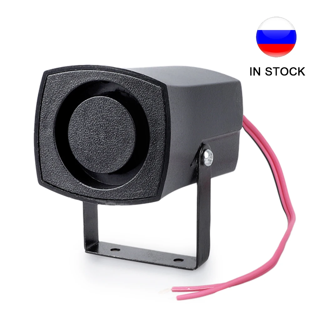 Auto Warning Siren Sound Signal Backup Alarms DC 12V 100dB Horns Beep Reverse Slim Invisible Air Horn For the Car