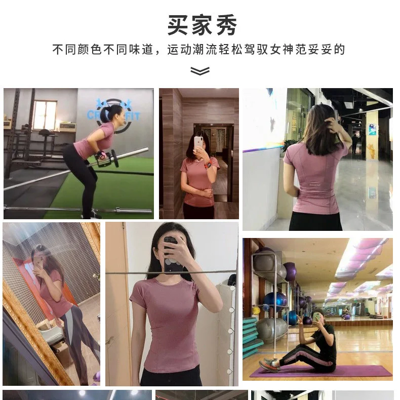 Yoga Crop Top Sports T-shirt Women's Running Short Sleeve Yoga Top Summer Top Deportivo Mujer Camisetas