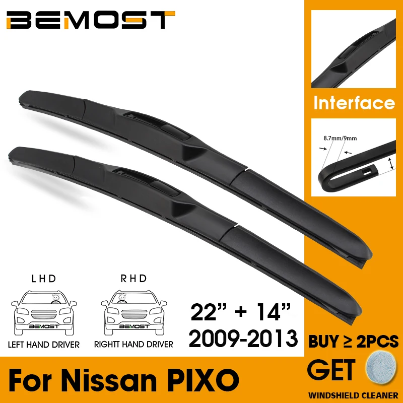 

Car Wiper Blade Front Window Windshield Rubber Silicon Refill Wipers For Nissan PIXO 2009-2013 22"+14" Car Accessories