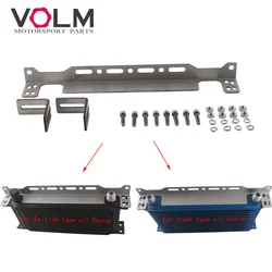Universal stainless steel Engine Mounting Bracket Kit for British Trust type oil Cooler
