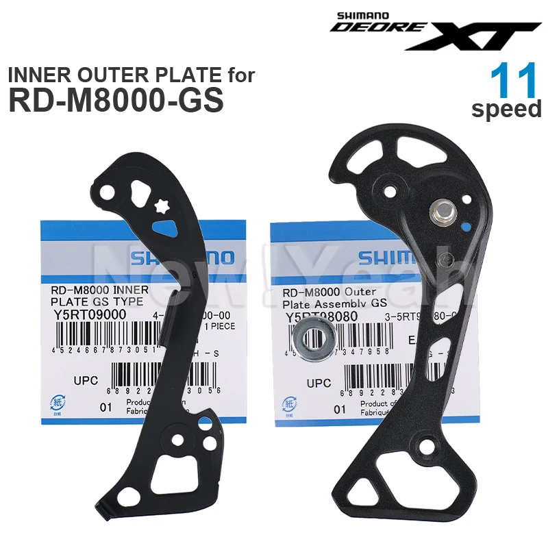 SHIMANO DEORE XT M8000 PLATE INNER / OUTER PLATE for RD-M8000-GS RD-M8000-SGS Rear Derailleur Original Parts