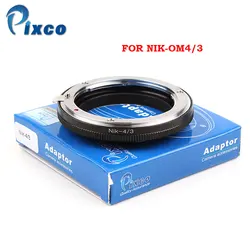 Pixco For Nik-OM4/3 Lens adapter Suit For Nikon AI lens to Olympus 4/3 Mount Adapter Ring