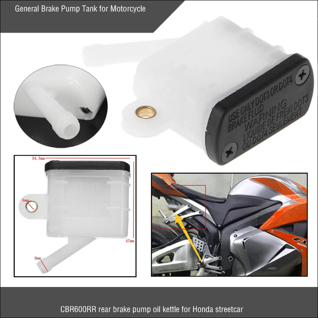 Universal Motorcycle Rear Brake Clutch Cylinder Fluid Reservoir Oil Cup Fits for Honda Streetcar CBR600RR