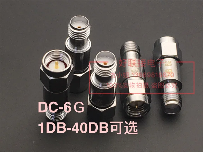 SMA المخفف تايوان سو عالية الدقة RF6G8G المخفف SMA-JK الذكور والإناث RF المخفف 1-60DB