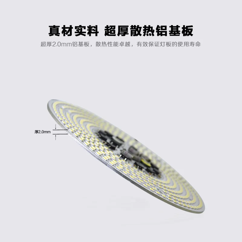 Drive-free led high bay lamp workshop large wattage wick industrial lamp 50W100W150W200W light source board