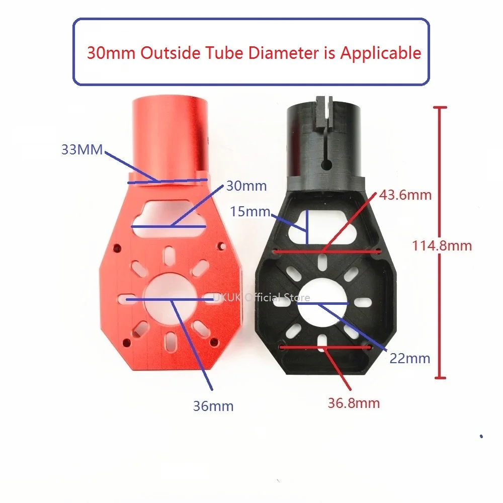 CNC D30 30mm tube motor Mount kit parts for Agricultural UAV Drone Multicopter