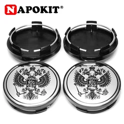 4Pcs 58mm Russia Russian National Shield Car Wheel Center Cap Hub Cap Auto Rim Hubcap Cover Car Styling Modification Accessories