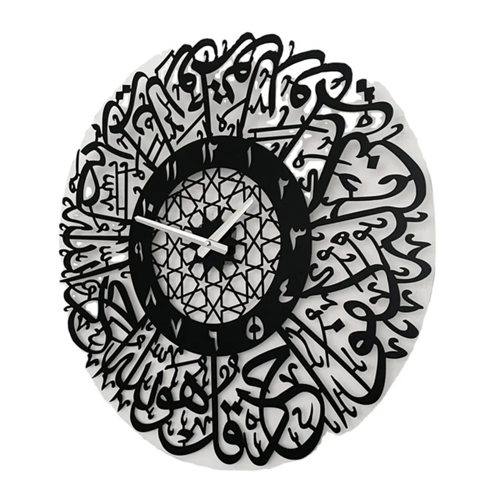 Wall Hanging Acrylic Mirror Decoration Clocks And Watches Calligraphy Art Word Design Sense Indoor Bedroom Living Room Home