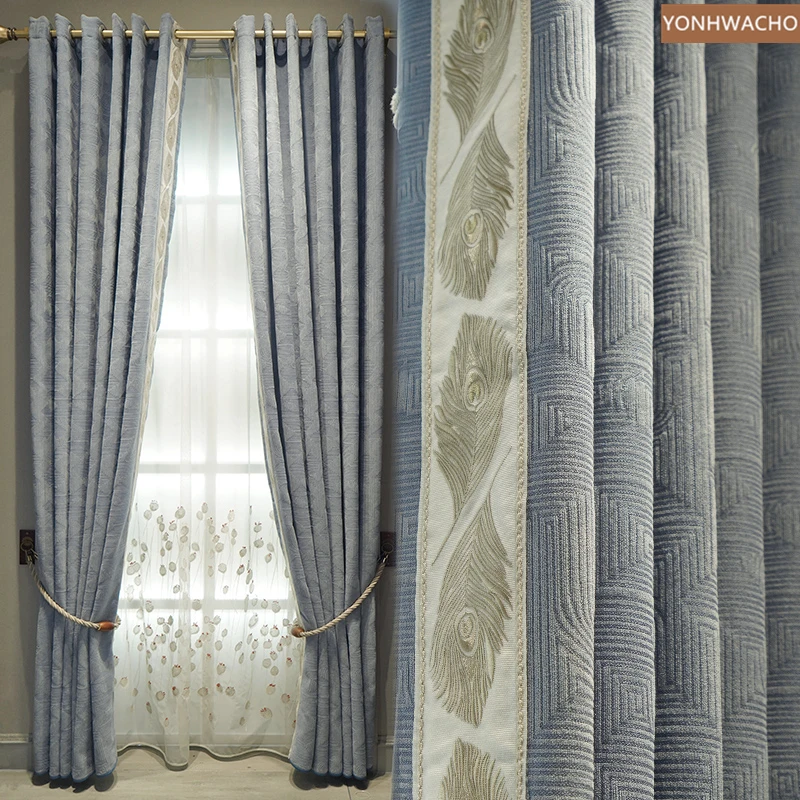 

Custom curtain luxury Quality fashionable simple natural smooth chenille blue cloth blackout curtain tulle panel C254