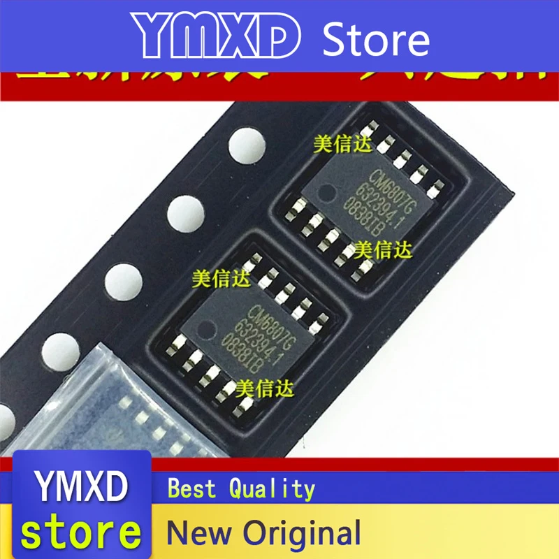 10 pz/lotto nuovo originale CM6807G SOP-10 risonante mezzo ponte controller In magazzino